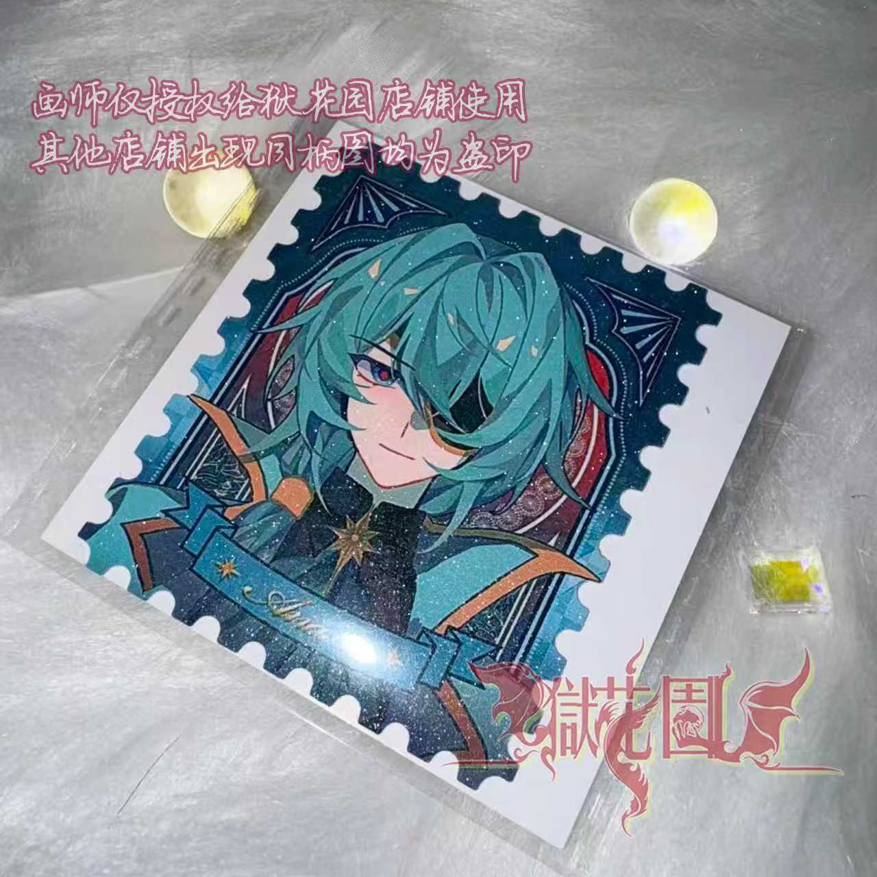 Game Honkai: Star Rail Khaslan - огляд і ціна Board Game Anime