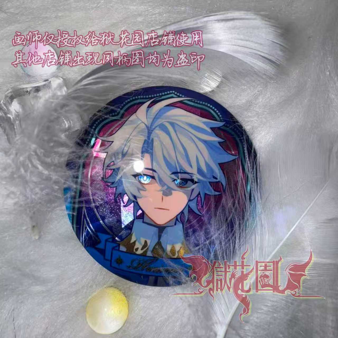 Game Honkai: Star Rail Khaslan - огляд і ціна Board Game Anime