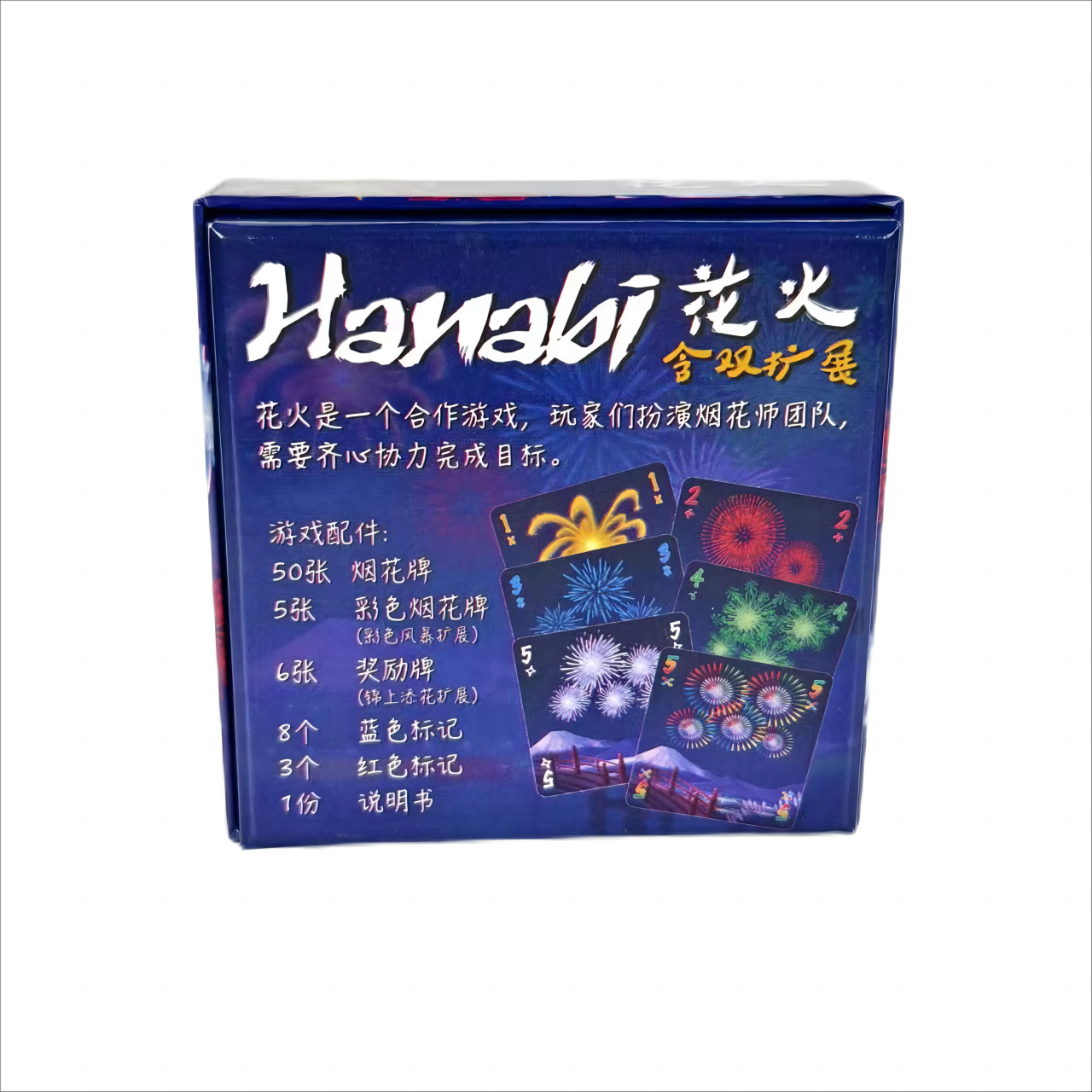 Hanabi Cooperative Card Game | - огляд і ціна Board Game Solo