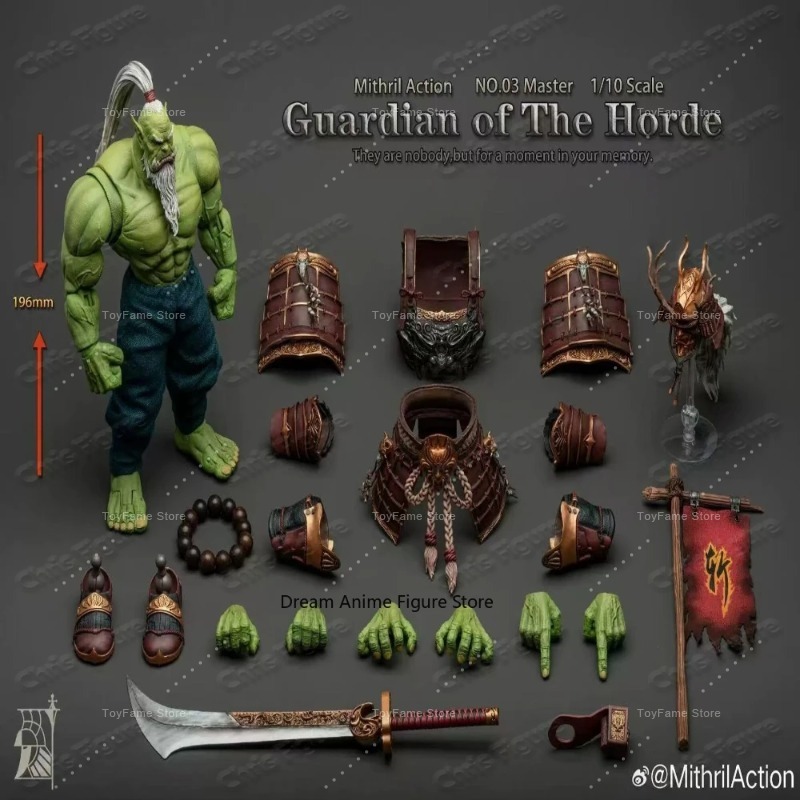 In Stock Original Mithril Stud - огляд і ціна Board Game Empire