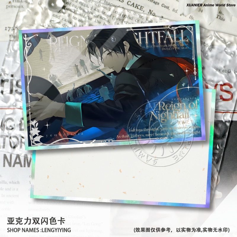 Anime Peripheral REIGN OF NIGH - огляд і ціна Board Game Card