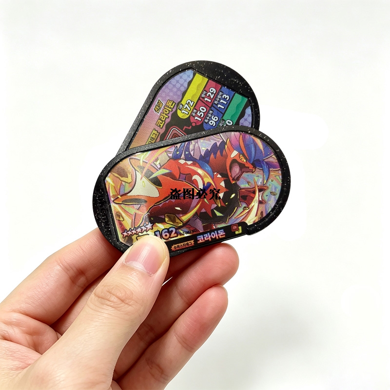 New 스타태그 스타더스트 2탄 Mezastar Tag - огляд і ціна Board Game Zoo