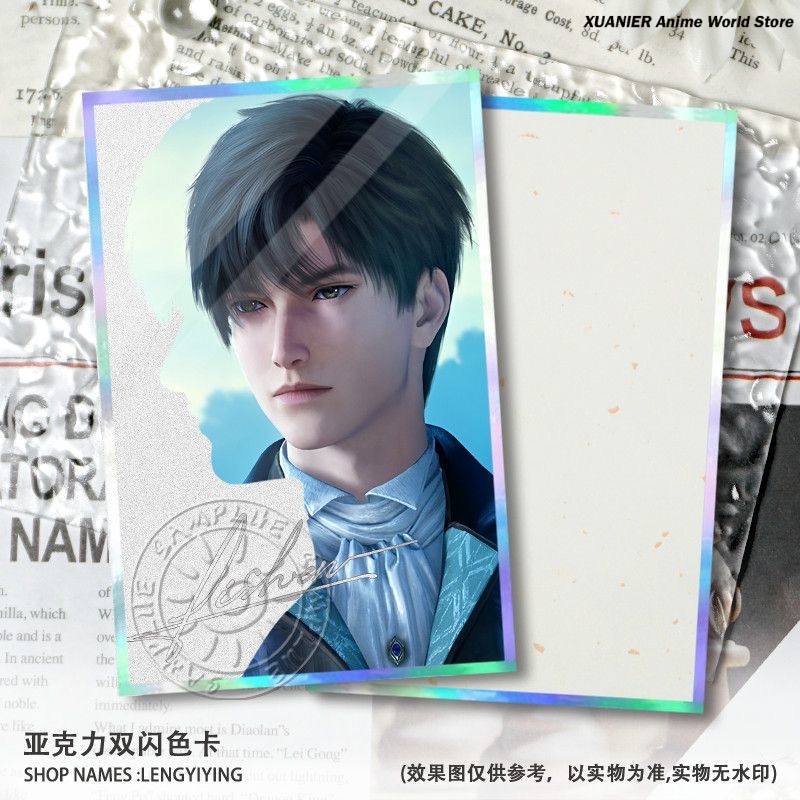 Acrylic Colored Paper Love and - огляд і ціна Board Game Card