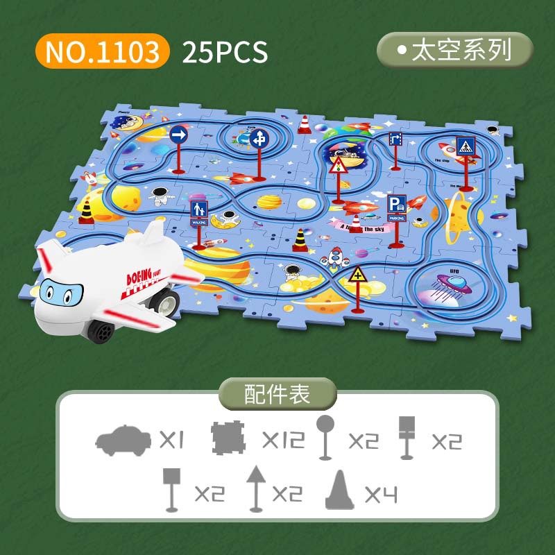 Montessori Electric Rail Car R - огляд і ціна Board Game Race Track