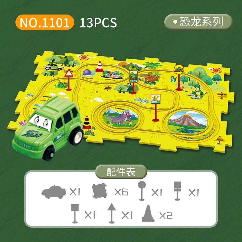 Montessori Electric Rail Car R - огляд і ціна Board Game Race Track