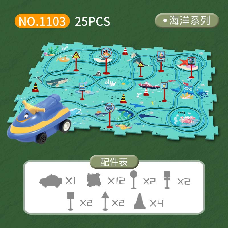Montessori Electric Rail Car R - огляд і ціна Board Game Race Track