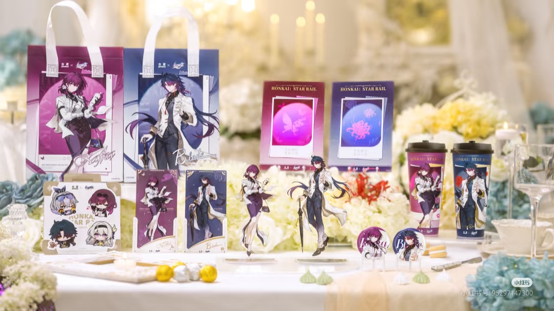 In Stock Game Anime Goodme Off - огляд і ціна Board Game Anime