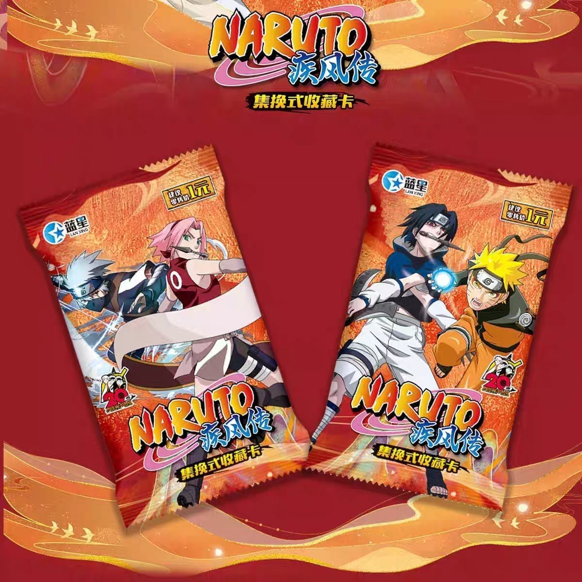 Naruto Shippuden Cartoon Cute  - огляд і ціна Board Game Zoo