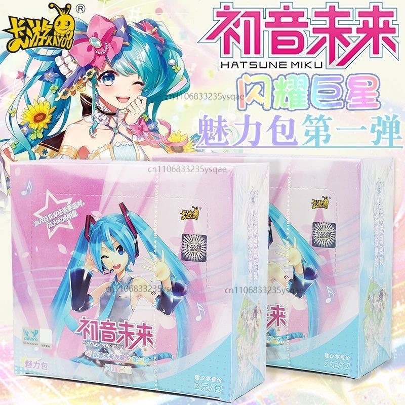 KAYOU Genuine Hatsune Miku Car - огляд і ціна Board Game Zoo