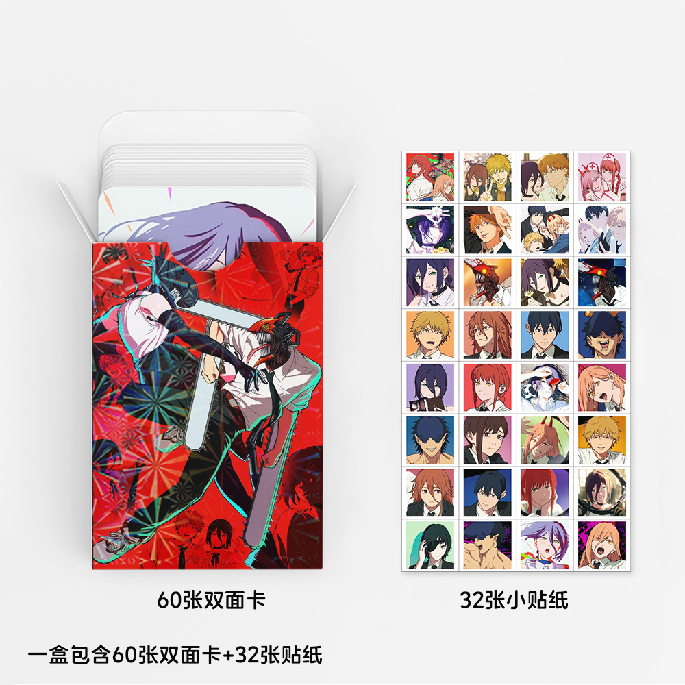92 Small Cards Chainsaw Man Co - огляд і ціна Board Game Anime